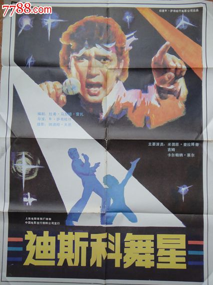 t-工商银行定期存款单怎么买高仿