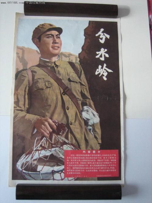比利亚努埃瓦国际大学学历认证