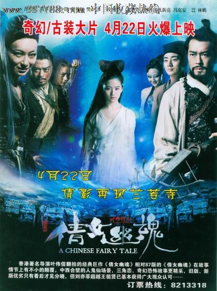 UniversiteitvanHardwick文凭购买